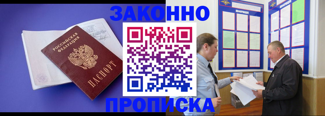 форма 3 в Острогожске