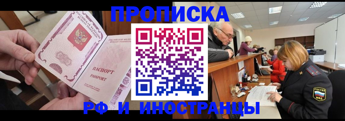 форма 3 в Острогожске